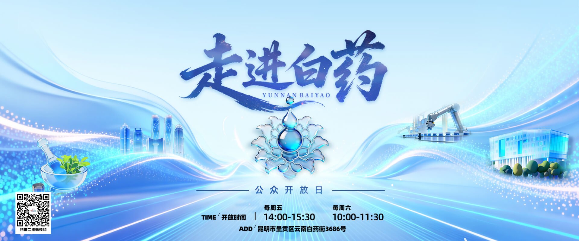 可结合站内栏目与相关篇目一并浏览