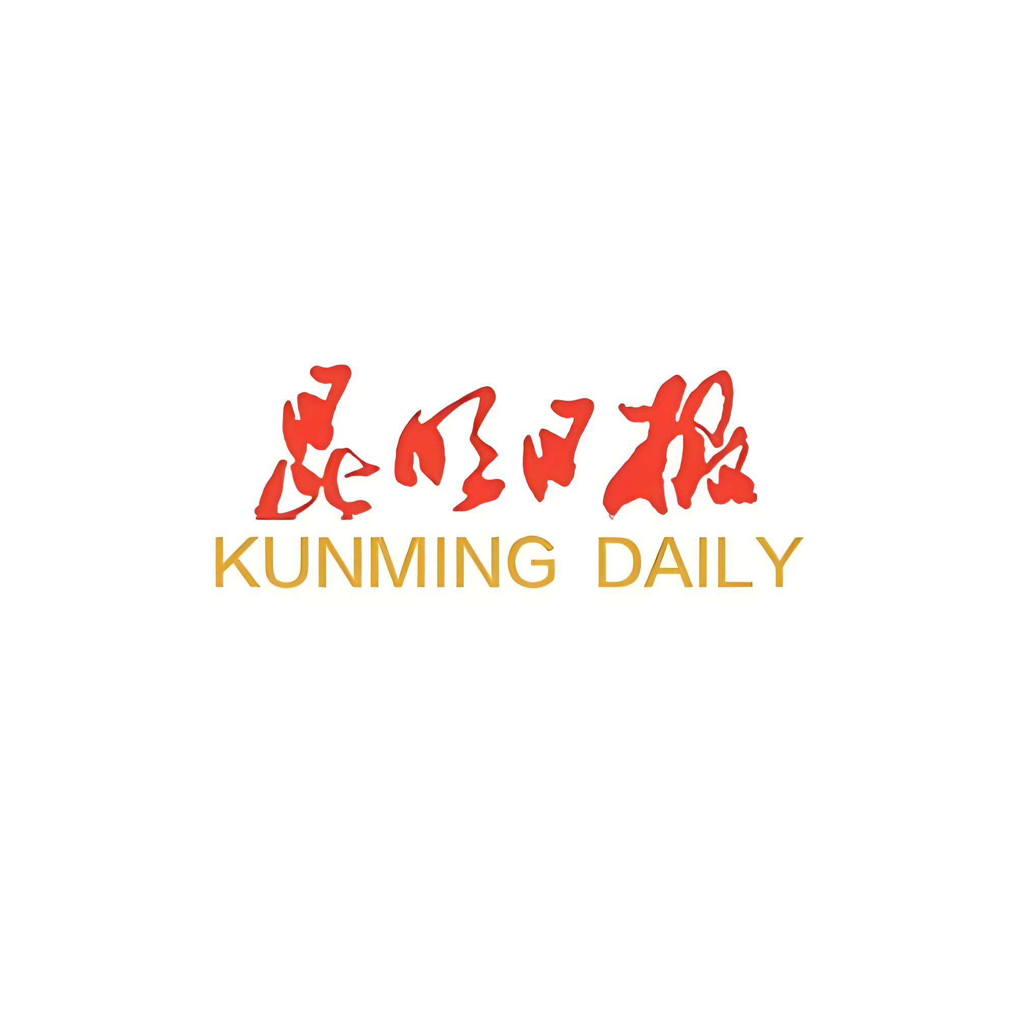 栏目用于追新