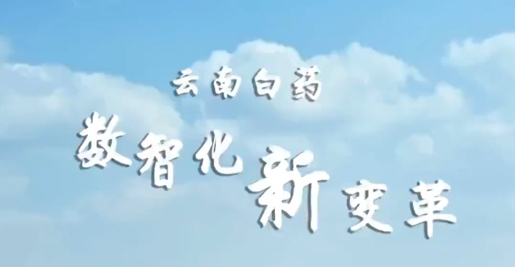 华体会app登录入口手机版下载