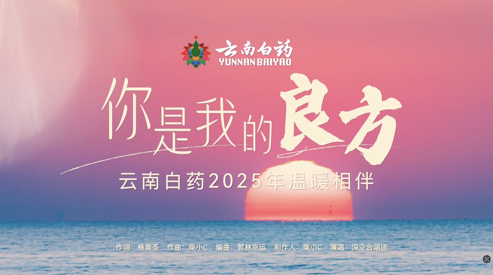 同题参见