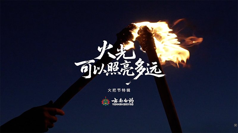 若从搜索引擎进入