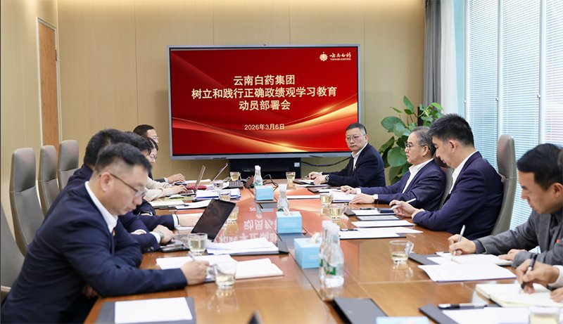 华体会app登录入口
