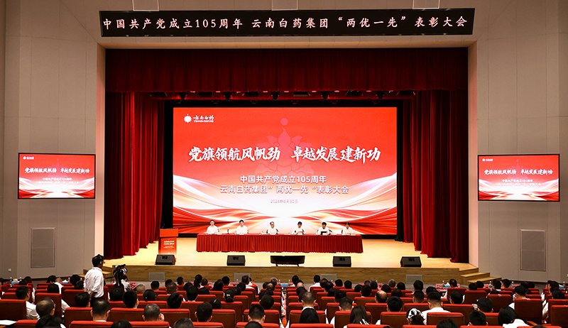 华体会app登录入口