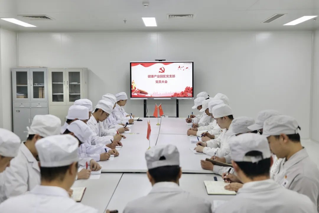 华体会app登录入口