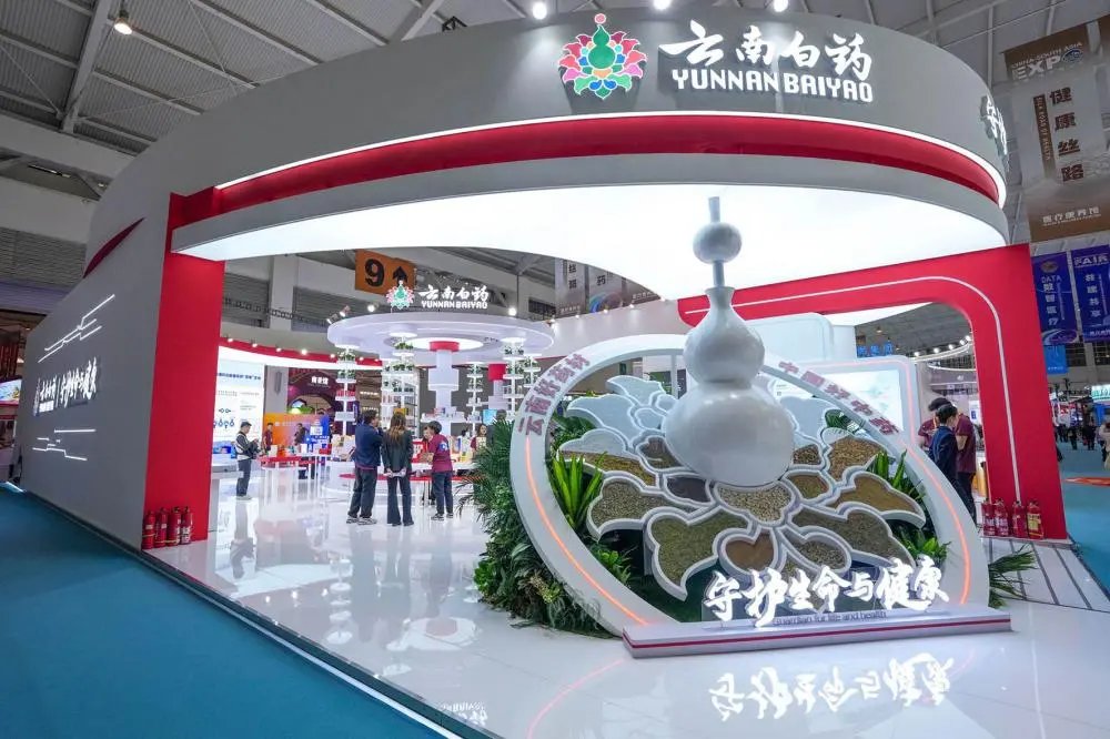 华体会官网首页登录入口最新版下载