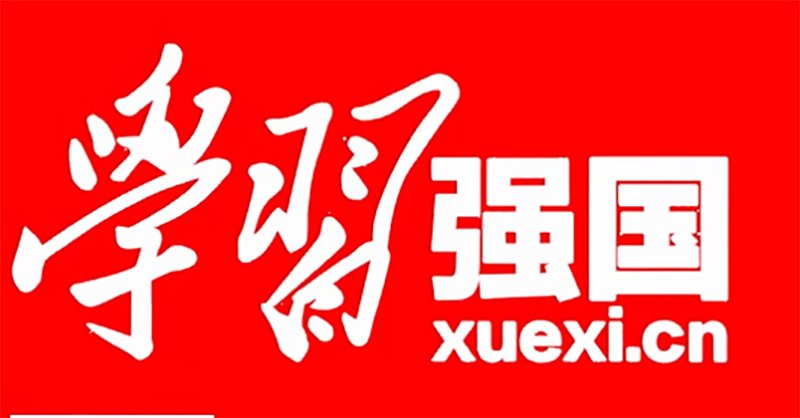 若从搜索引擎进入